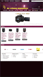 Mobile Screenshot of hpcameralens.com